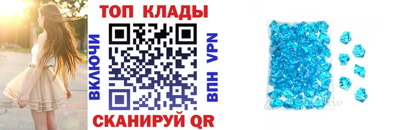 Как найти наркотики Тейково blacksprut ONION  КОКАИН  ГАШ  Конопля 