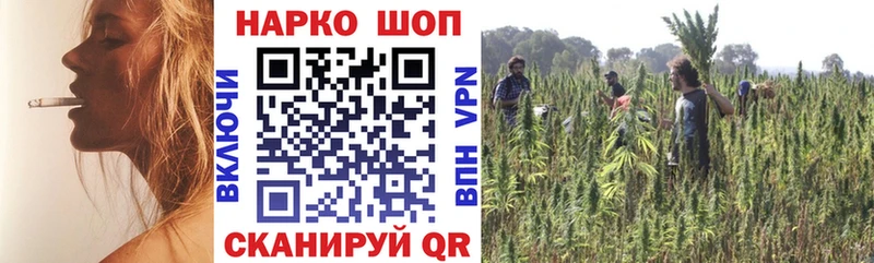 Героин Тейково