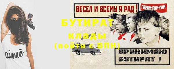 кокс Нягань