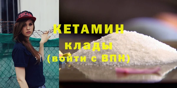 spice Аркадак