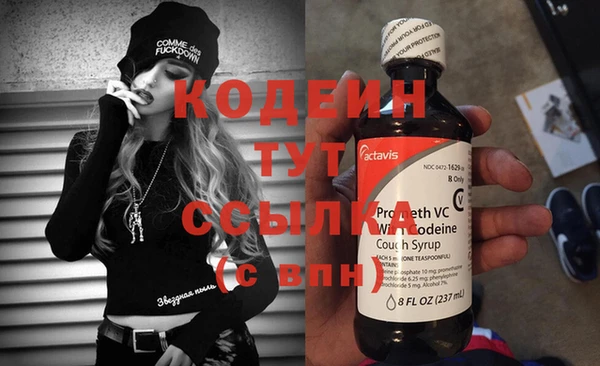 spice Аркадак