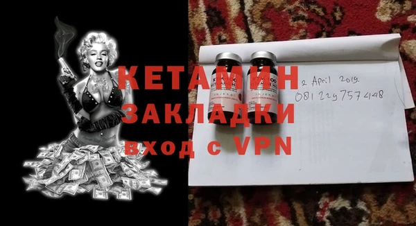 скорость mdpv Алзамай
