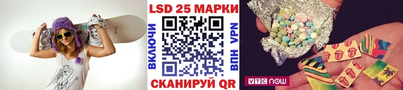 Наркотические марки 1,5мг  где найти   Тейково 
